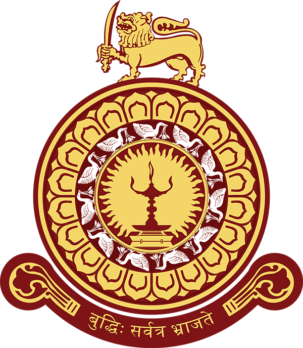 UC Logo